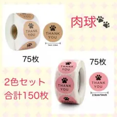 Item thumbnail for item e65cf3e2-47ae-4c2f-9ced-2e7ad6602207