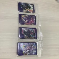 ポケモンフレンダ　4枚セット　ダークライ　バルキア　ゲンガー　ジガルデ