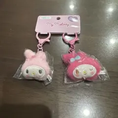 My Melody キーホルダー 2個セット
