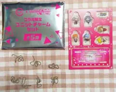 匿名配送 プロセカ スシロー 持ち帰り限定 ユニットチャームセット ビビバス