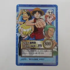 【美品】ワンピース カードダス 「ルフィ海賊団 偉大なる航路への挑戦 S82」 ワンピース カードダス ルフィ海賊団 偉大なる航路への挑戦 S82 - メルカリ