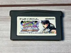 スーパーストリートファイターIIX リバイバル ゲームボーイアドバンス