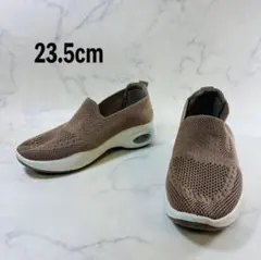 スリッポン レディース スニーカー トレーニングシューズ ウォーキング 23.5