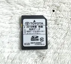 TOYOTA 純正カーナビ NSCP－W64地図デ－タ－2021年度版 トヨタ純正ワンセグメモリーナビ NSCP-W64 地図データ2021年5月更新版