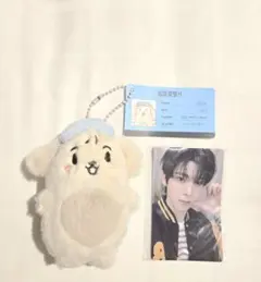 新品未使用 ATEEZ アチズ ユノ ペンミ PLUSH ぬいぐるみ YUNHO 新品未使用 ATEEZ アチズ ユノ ペンミ PLUSH ぬいぐるみ YUNHO - メルカリ