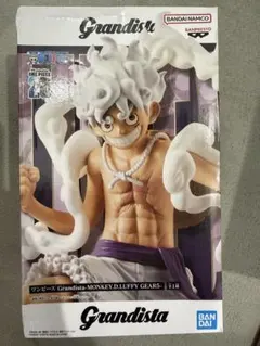 2025年最新】グランディスタ ニカの人気アイテム - メルカリ