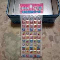激レア】【タイルシール】平成レトロ当時品 ハムプリン 平成シール
