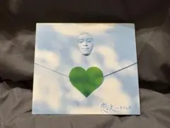 GReeeeN 恋文〜ラブレター〜 CD