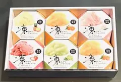 モロゾフ 凍らせてシャーベット 6個セットのサムネイル