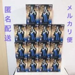 鬼滅の刃 フィギュア 鬼ノ装 拾伍の型 獪岳