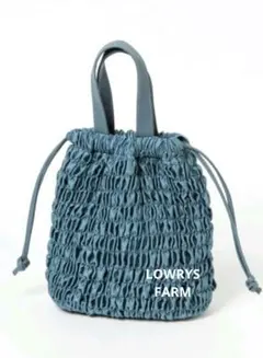 ローリーズバッグ