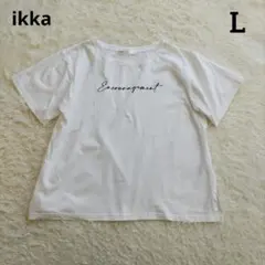 ikka　イッカ　英字プリント　半袖クルーネックTシャツ　トップス　白　Lサイズのサムネイル