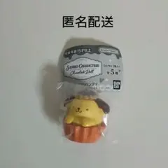 サンリオキャラクターズ チョコレートドール ポムポムプリン