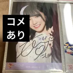 野口衣織 イコラブ 好きって、言えなかった ② ヨリ 直筆 コメあり