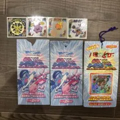 2026年最新】最強シール烈伝 psaの人気アイテム - メルカリ
