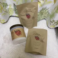 SKINFOOD Carrot CaroteneCalming WaterPad