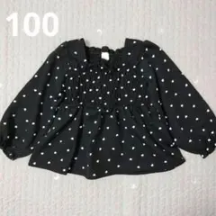 バースデイ cottoli トップス 長袖 ハート シャツ ブラウス チュニック