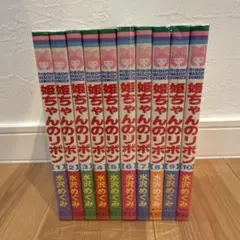 Item thumbnail for item b64bbc52-8c6b-4c3b-9b35-32d213a77abd