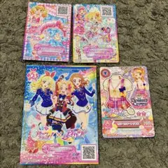 Item thumbnail for item 2874347f-7e5b-4c4b-aa77-45a6184a9c37