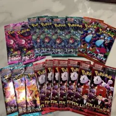 ポケモンカード拡張パック 80P 黒炎の支配者～ストームエメラルダ 重量サーチ済 ポケモンカード拡張パック 80P 黒炎の支配者～ストームエメラルダ 重量