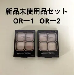 ケイトポッピングシルエットシャドウ ORー1 ORー2 新品未使用品セット