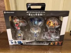 2026年最新】草むら探検隊 B賞の人気アイテム - メルカリ