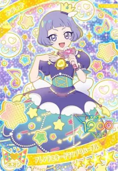 Item thumbnail for item 3a1648fd-8c39-4074-a4d8-d7b1811239f1