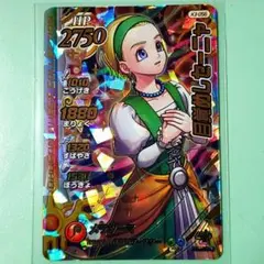 ダイの大冒険 クロスブレイドエクスブレイク GR EX3弾 目覚めしセーニャ