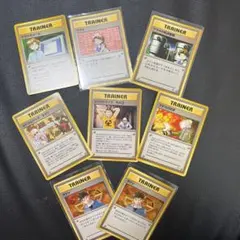 ポケカ　旧裏　マサキ　タケシ　カツラ　マチス　セット