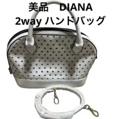 美品　DIANA 2way ハンドバッグのサムネイル