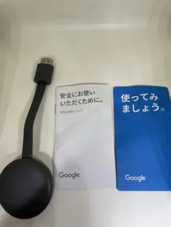 Item thumbnail for item 8af86471-feea-4f39-9144-c476b923a268