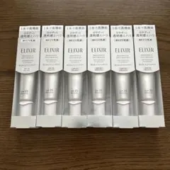 エリクシール　ブライトニングデーケアレボリューション　WT SPF35