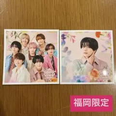 福岡限定】ファミクラストア なにわ男子 ましかくフォト Floral 冬