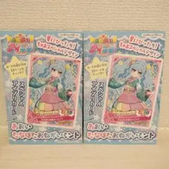 2枚セット ちゃお 7月号付録　あおい たなばたおねがいミント アイプリカード