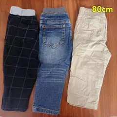 ★美品★ヘビーギャップ　GAP 西松屋　長ズボン パンツ　ボトムス　3点セット
