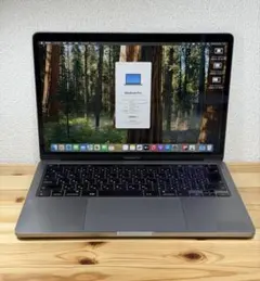 Apple MacBook Pro 13 2020 i5/16GB/500Gb
