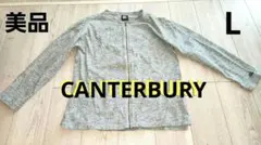 美品Canterbury 長袖 ジップアップジャケット グレー Lカンタベリーのサムネイル