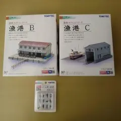 ビンテージ ブロックチケット まとめ売り 豪華特典付き】FUJI ROCK FESTIVAL'24 チケット販売 - GAN-BAN/岩盤