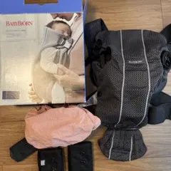 ベビービョルン　ベビーキャリアmini フードカバー付き