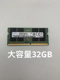 よしこ SUMSUNG PC4-2666V セット よしこ様専用 SUMSUNG PC4-2666V セット - メルカリ