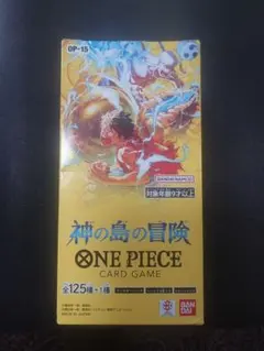 ワンピースカード 神の島の冒険 2BOXテープカット - メルカリ