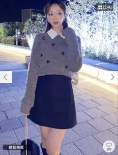 リゼクシー 台形 ミニスカート