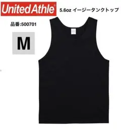 ユナイテッドアスレ 新品未使用 5.6オンス イージータンクトップ 黒 Mのサムネイル
