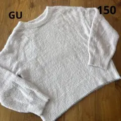 GU ピンク　フェザーセーター 150