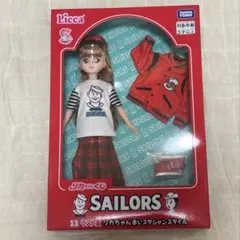 リカちゃんくじ ラストワン賞 リカちゃん赤いスタジャンスタイル おまけ付き