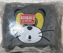 トムとジェリー一番くじ ラストワン 折り畳みクッション