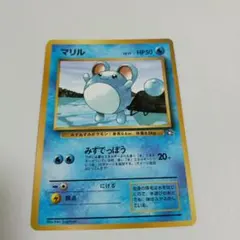 マリル_ANAポケモンジェット「ジェットでゲットだ！2000」 プレゼント