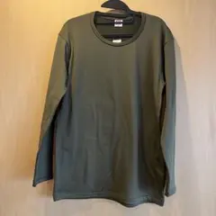 Item thumbnail for item 4cf1df29-5a24-4858-849d-9d3a037840d7