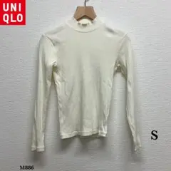 UNIQLO『ユニクロ』ハイネック リブ セーター【S】オフホワイト