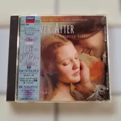 ✡EVER AFTER/サウンドトラック,cd*✡